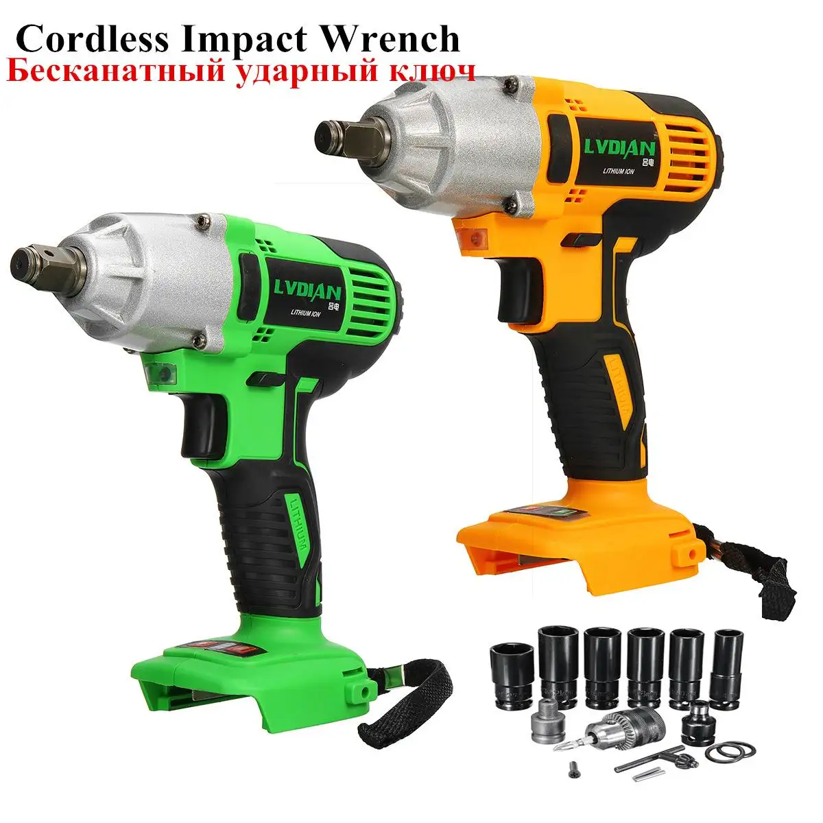 

Cordless Impact Wrench 630NM Electric Wrench Replacement For Makita Battery Impact Wrench Body Only Battery Drill with Sockets