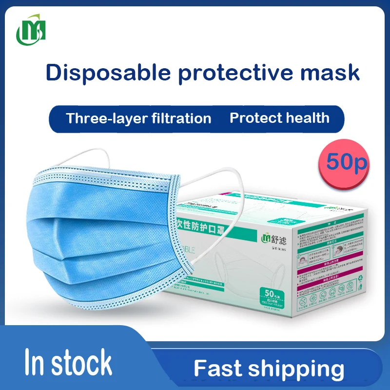 

Shulv 50 pcs Protective respirator with three layers of disposable protective mask FFP2 Boxed gas mask Blue mask mask