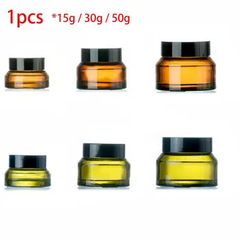 

1pcs 15g-50g Empty Refillable Amber Glass Bottles Face Cream Lotion Eye Shadow Nail Make Up Powder Storage Sample Container Jar