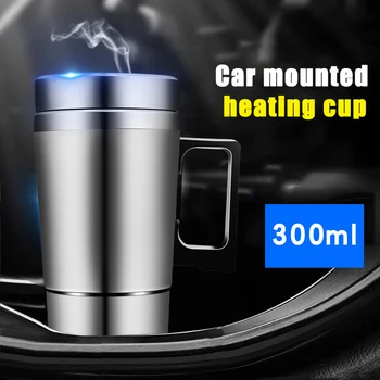 

Car Heating Cup 300ML Stainless Steel auto heating for Water Coffee Tea Car Heating Cup Portable car travel accessories 12V-24V