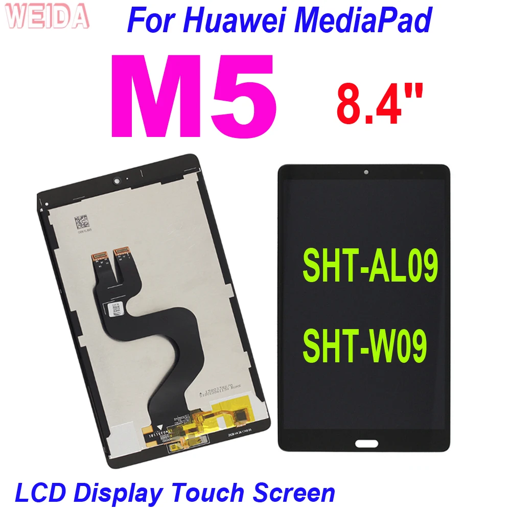 ЖК-дисплей 8 4 дюйма для Huawei MediaPad M5 сенсорный экран в сборе дигитайзер фотодисплей