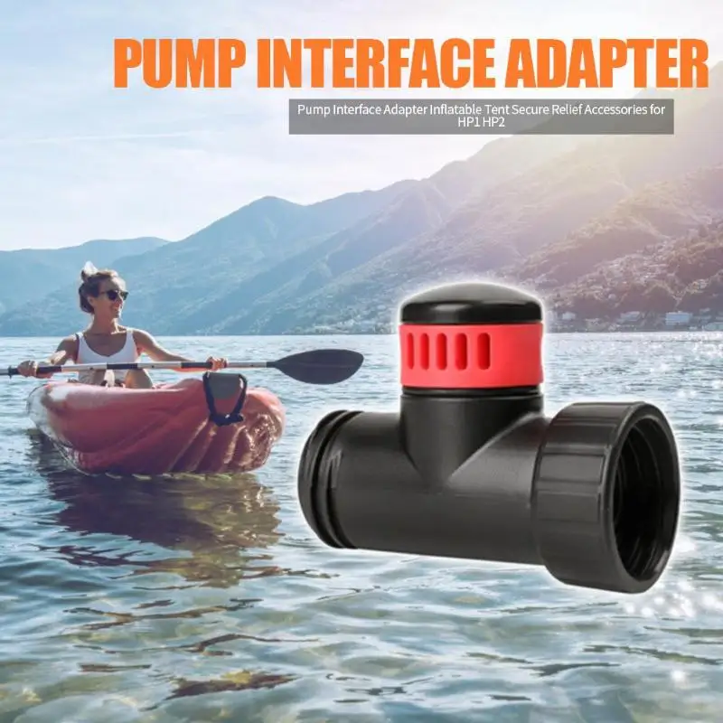 Насос Интерфейс адаптер Аксессуары палатка для HP1 HP2 HP3 HP4 HP5 HP6 HP7