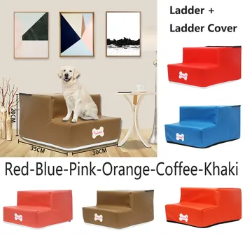 

New 2 Steps Leather Pet Non-slip Bottom Stairs And Ladder Cover Combination 2019 Hot Selling Support Wholesale Dropshipping