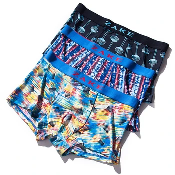 

New Ice Silk Underwear Panties Male Underpants Men Female Knickers Male Boxers Valentine's Gift Lovers Present