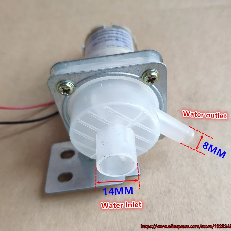 DC12V лопастной насос 3W 365 насос диспенсер для воды тихий магнитный приводной насос