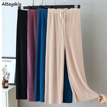 

Pants Women Wide Leg Chiffon Spring Summer Breathable Pleated Fashionable Simple Elegant Elastic High Waist Womens Trousers HOT