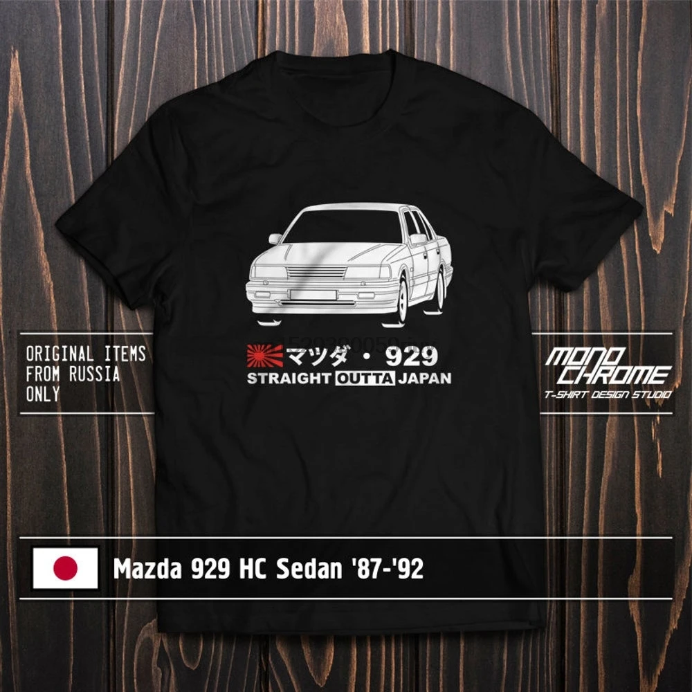 Футболка для Mazda 929 HC Sedan 87 92 | Мужская одежда