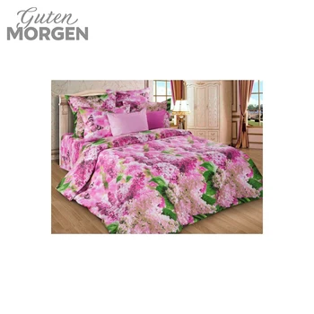 

Bedding set Diana coarse calico Lilac pink rice. 4257 (502)