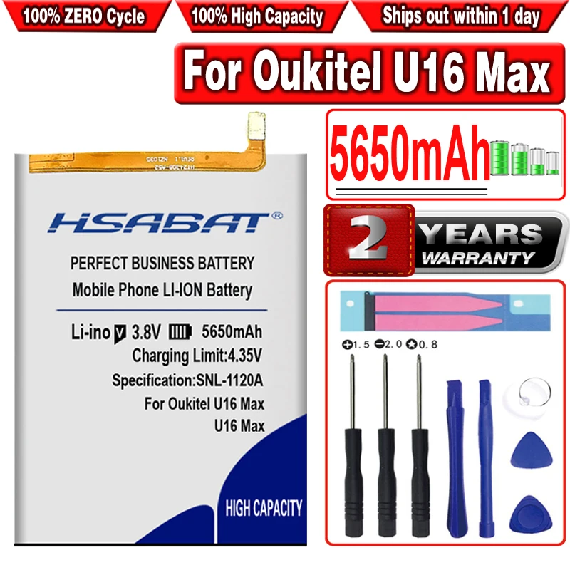 Аккумулятор HSABAT 5650mAh U16 Max для Oukitel Max|Аккумуляторы мобильных телефонов| |