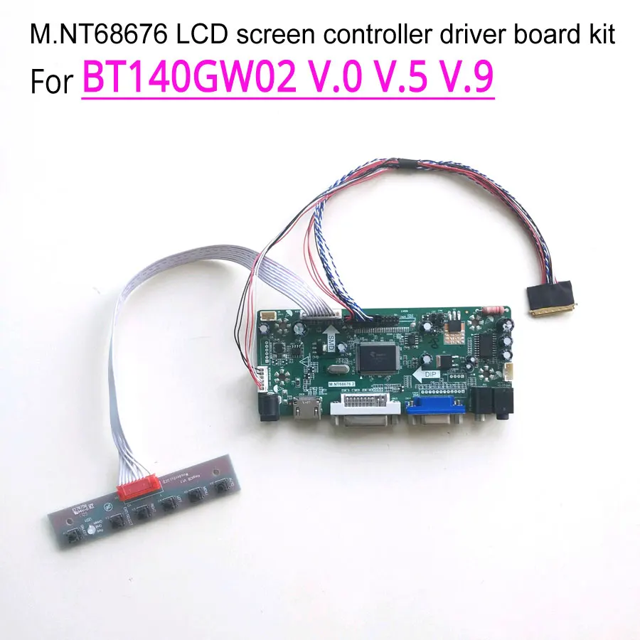 HDMI+DVI+VGA LCD Controller Board Driver For B173RW01 V0 V.0 V.1 V1 V.5 1600*900