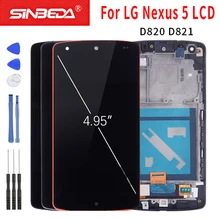 Sinbeda оригинальный для lg google nexus 5 d820 d821 ЖК-дисплей сенсорный экран 4,95 "дигитайзер с рамкой в сборе Замена(China)