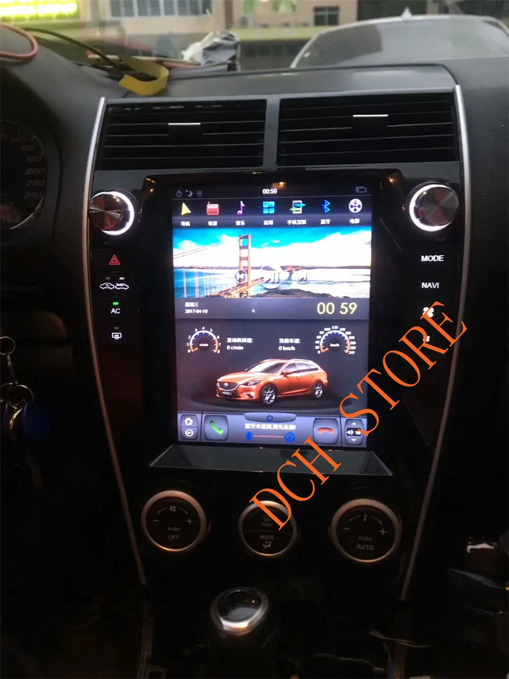 10 4 дюймовый вертикальный экран Tesla Style Android 9 0 автомобильный DVD GPS навигатор радио