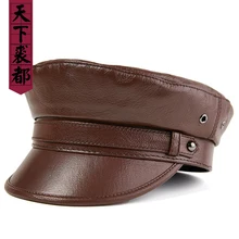 Зимние осенние мужские/женские из натуральной овечьей кожи темно-синие шляпы унисекс Европейский/американский Натуральная овечья кожа шапки открытый Gorro