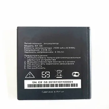 

2500mAh hight quality Elf S8 cell phone Battery For Ark Elf S8 with phone stander for gift