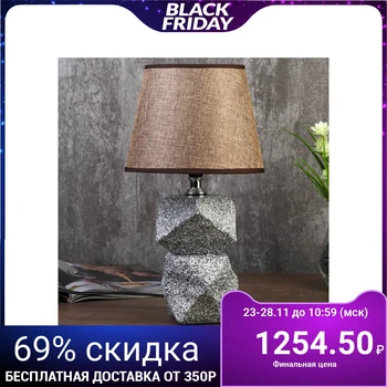

Table Lamp 7515132TL/E14 40 W Gray 20 х20х34 4551705