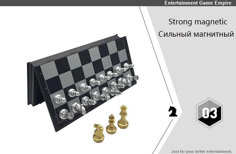Yernea Board Games Gold and Silver Strong Magnetic Plastic Chess Pieces Chess Board Set Magnetic 32322CM Entertainment Gift (3)