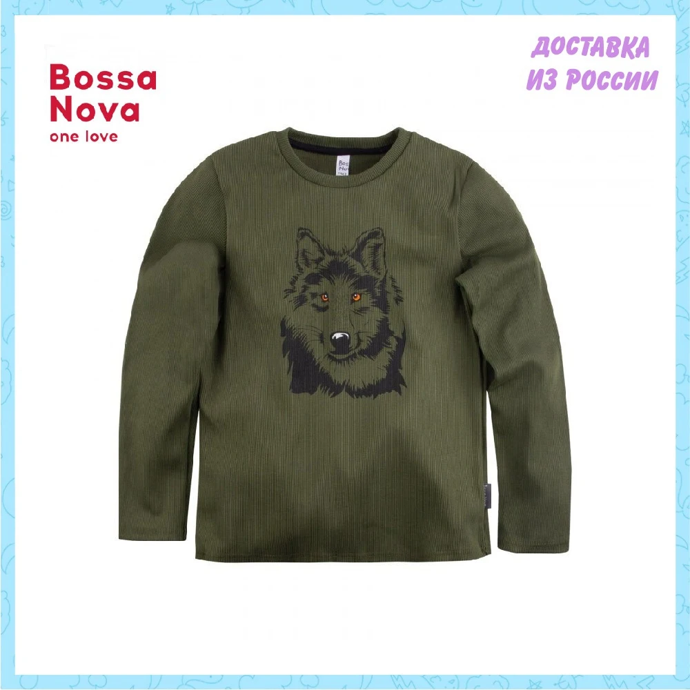 Sweatshot DM 'Weekend' Bossa Nova 205b-267x kupivip Hoodies Sweatshirts Children s Clothing Mother Kids | Детская одежда и