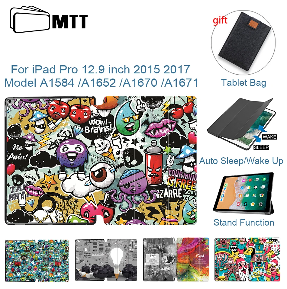 MTT Graffiti Tablet Case For iPad Pro 12.9 2015 2017 PU Leather Flip Stand Cover Cute Cartoon Coque Fundas A1584 A1652 A1670 | Компьютеры