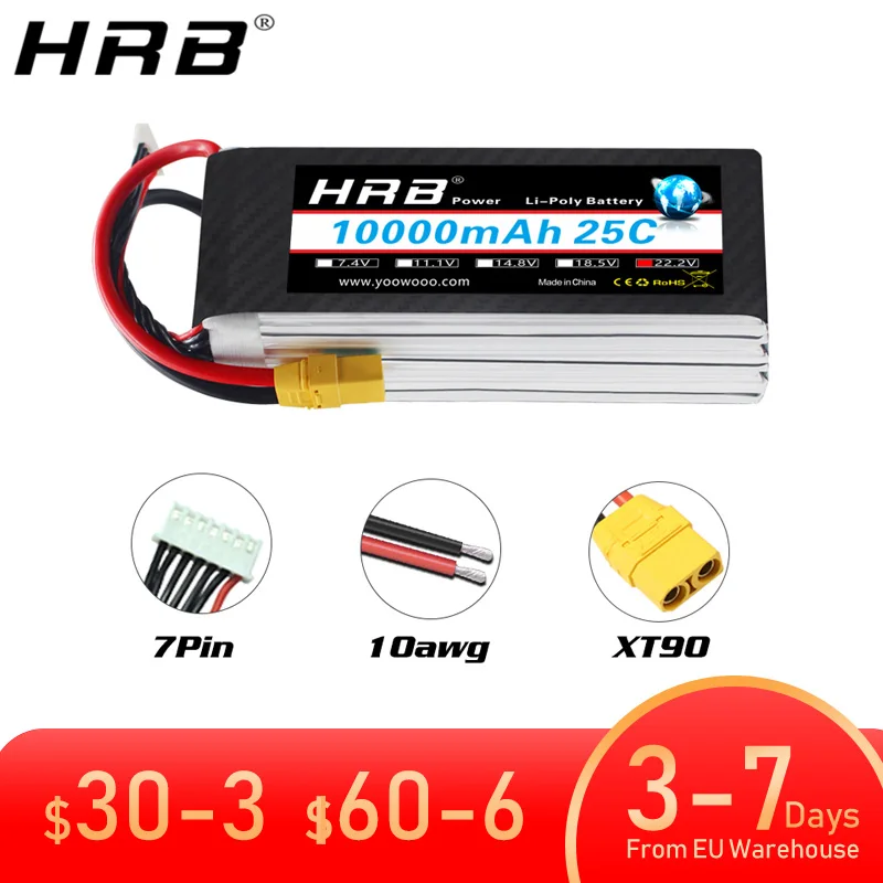 Hrbバッテリーリポ2s 3s 4s 5s 6s 12s 8000mah 10000mah 12000mah
