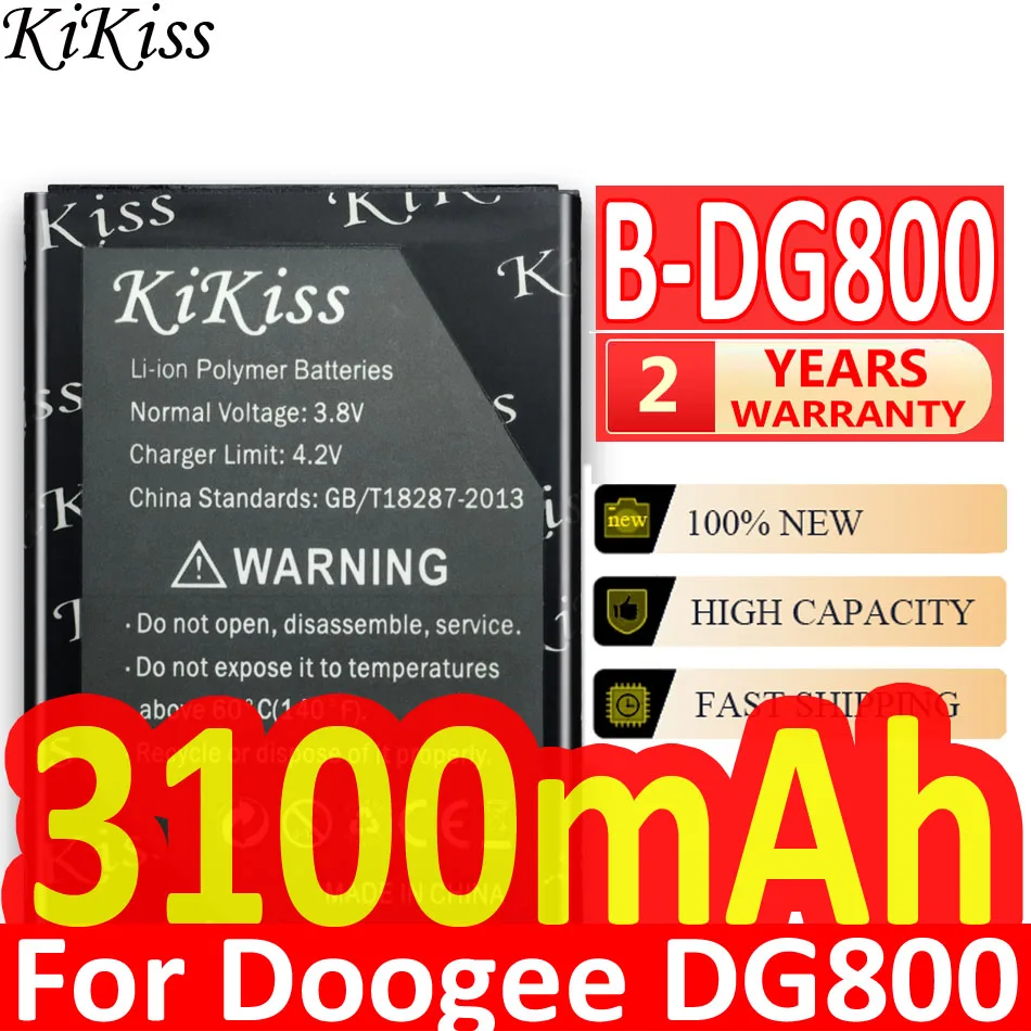 Аккумулятор высокой емкости 3100 мА · ч B-DG800 Для Doogee DG800 Валенсия | Мобильные
