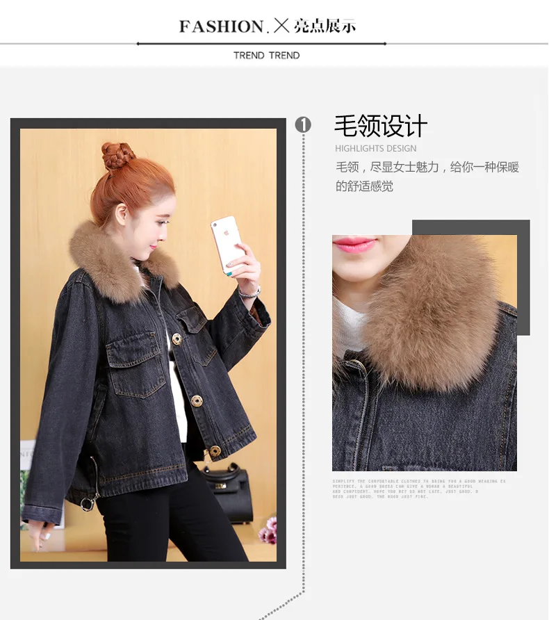 Winter New Style Oversize Cowboy Short Jacket Women's Korean-style Cloak Loose-Fit Brushed And Thick Cotton-padded Clothes
