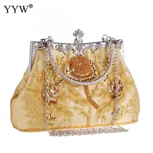 Шелковая элегантная дамская сумочка для вечеринок Роскошные элегантные вышитые клатчи Hobos Цветочная ручка Сумочка синий Свадебный Кошелек на плечо