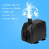 15W USB Water Pump Ultra-quiet with Power Cord Waterproof Fountain with 12 LED Light for Garden Water Pump Aquarium Fountain ► Photo 3/6