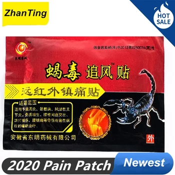

16 Pcs / 2 Bags Far IR Treatment Patch Shoulder Arthritic lumbar Pain Relief Plaster Ache Health Care Far IR Treatment Patch