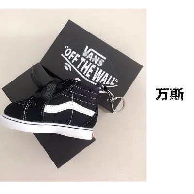 a shoe DIY Jordan 1 Ретро OG 3D кроссовки большой кожаный брелок для обуви сумка Подвеска Пара Кукла аксессуар - Цвет: a shoe