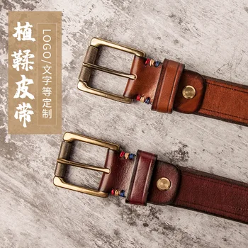 

Casual retro simple men's copper pin buckle belt leather top layer pure leather youth belt Genuine Leather Belt Men Luxury