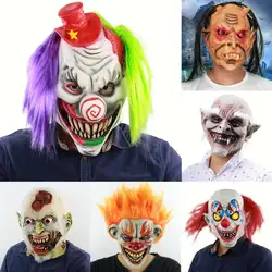 Страшная маска злой клоун Двойная матовая латексная маска для взрослых мужчин маска для Хэллоуина (крови) Клоун с волосами страшный костюм