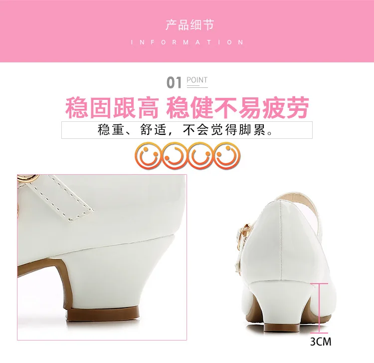 comfortable sandals child Children Girls Leather Shoes White Princess High Heel Shoes For Kids Girls Performance Dress Student Show Dance Sandals 26-41 children's shoes for sale