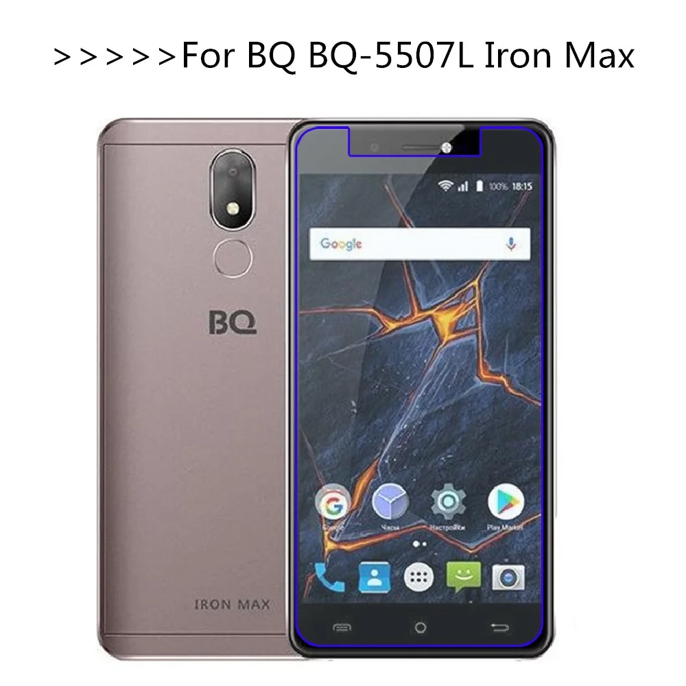 

For BQ BQ-5507L Iron Max Tempered Glass 2.5D 9H Protective Film Explosion-proof LCD Screen Protector For BQ BQ-5507L Iron Max