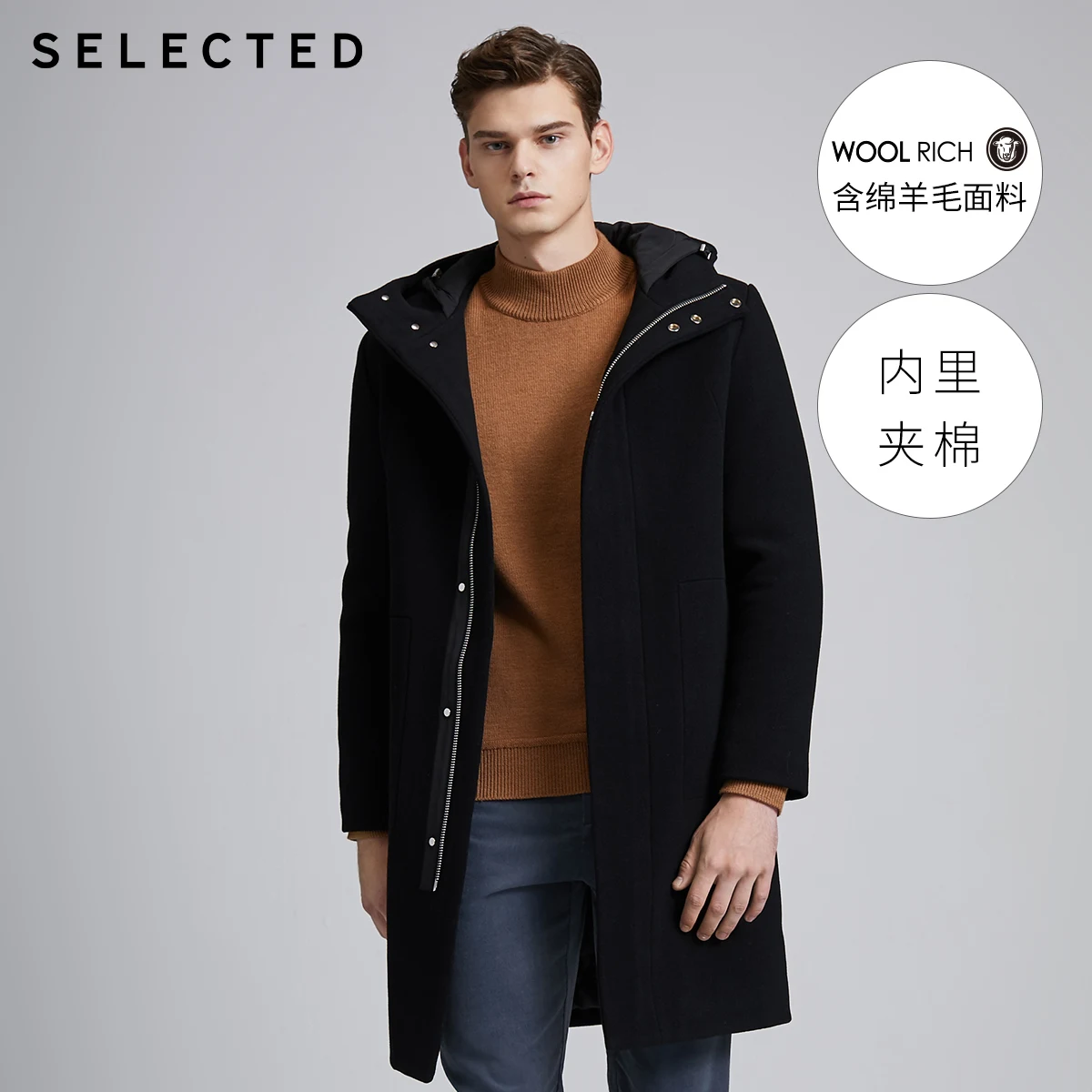 SELECTED Cotton Padding Woolen Outwear Men's Mid-length Wool Coat|419427549 SELECTED Cotton Padding Woolen Outwear Men's Mid-length Wool Coat|419427549