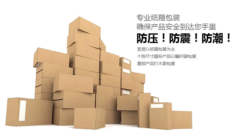 3761121684_296442181