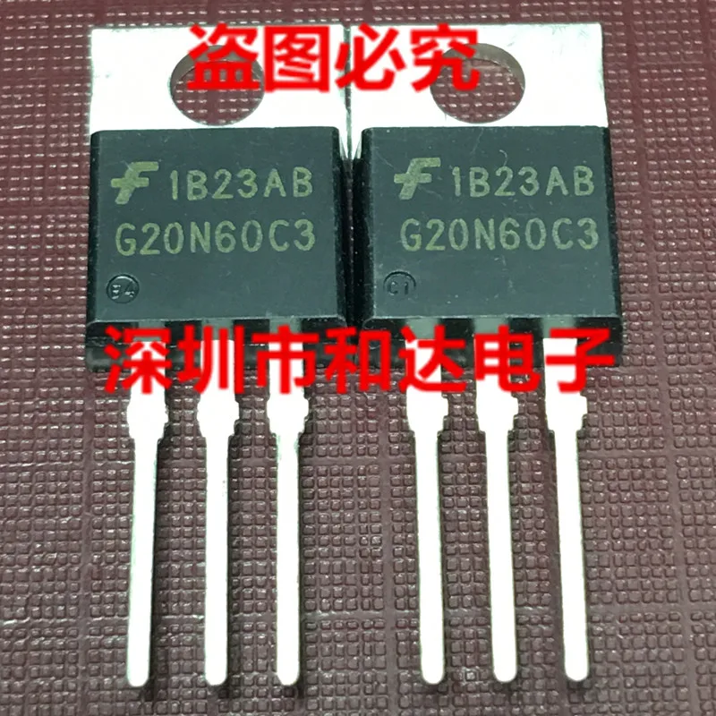 5 шт. HGTP20N60C3 G20N60C3 TO-220