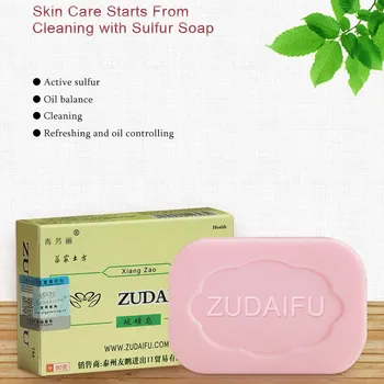 

85g Zudaifu sulfur soap skin conditions acne Psoriasis seborrhea eczema Anti-fungal bath healthy soaps eczema Zudaifu soap