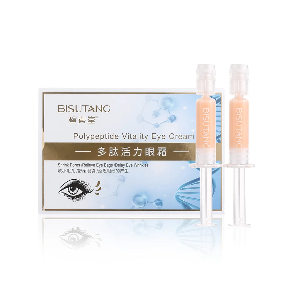 

2 Pcs/Box Magic Eye Cream 2 Minutes Instant Remove Eyebags Firming Eye Lifting Anti Puffiness Dark Circles Eyes Beauty