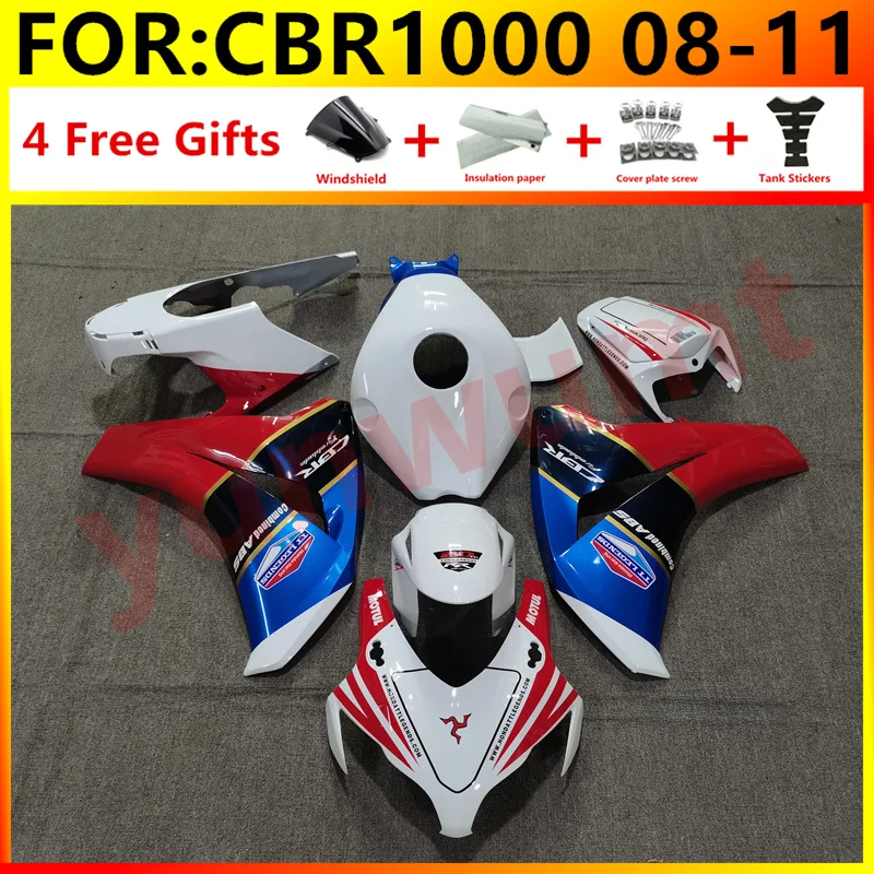 Комплект обтекателей для HONDA CBR1000RR 08 09 10 11 CBR1000 2008 2009 2010 2011 | Автомобили и мотоциклы