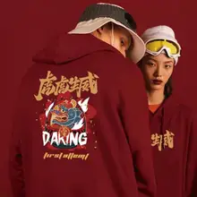 

2022 New Year Red Hoodie Women's Tiger Couple Jacket Spring Autumn Chinese Style Party Casual Sweater Colorfull Sweatshirt Women