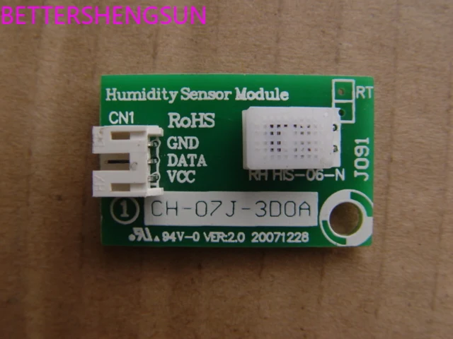 Humidity Sensor Detection Module CH-07J-3D0A WHTM-0 | Автомобили и мотоциклы