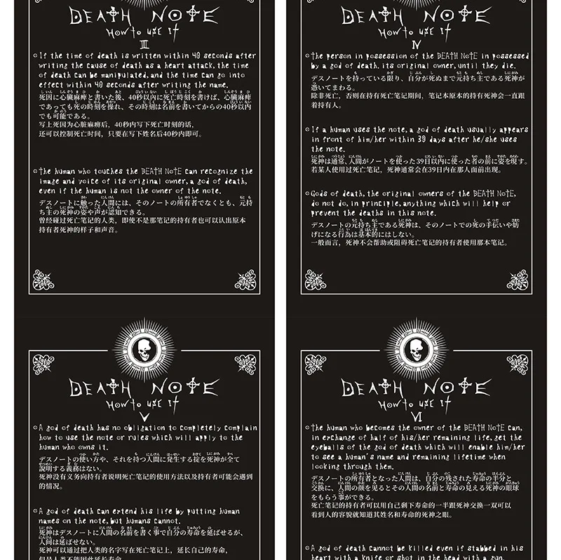 Anime Death Note Notebook Set Leather Journal Collectable Death Note Notebook School Large Anime Theme Writing Journal Costume Props Aliexpress