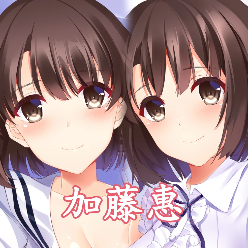 Аниме Saekano: как расти скучной девушки Megumi Kato Косплей дакимакура обнимающая