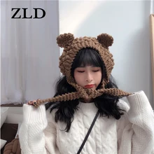 ZLD Мода Леди Девушки теплое зимнее Вязание Шерсть кошачье ухо круглая Лыжная шапка женская зимняя шапка