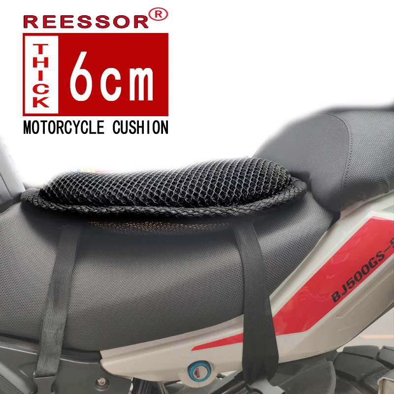 

REESSOR Super thick Motorcycle seat cushions summer ventilated 6cm thick net motorbike seat mat,cruisers travel bikes cushion