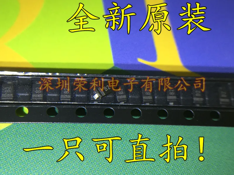10PCS/LOT New MBR0520 MBR0520T1G B2 SOD123 in stock