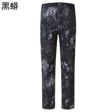 ESDY мужские брюки Акула кожа мягкий чехол брюки осенние и зимние уличные флисовые теплые камуфляжные брюки