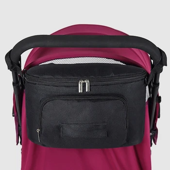 

Baby Stroller Bag Organizer Bag Nappy Diaper Mummy Bag Mama Carriage Buggy Pram Cart Basket Hook Stroller Accessories