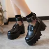 Japanese College Mori Girl Jk Uniform PU Leatehr Girl Platform Black Harajuku Lolita Gothic Round Head Mary Jane Strap Shoes ► Photo 3/6