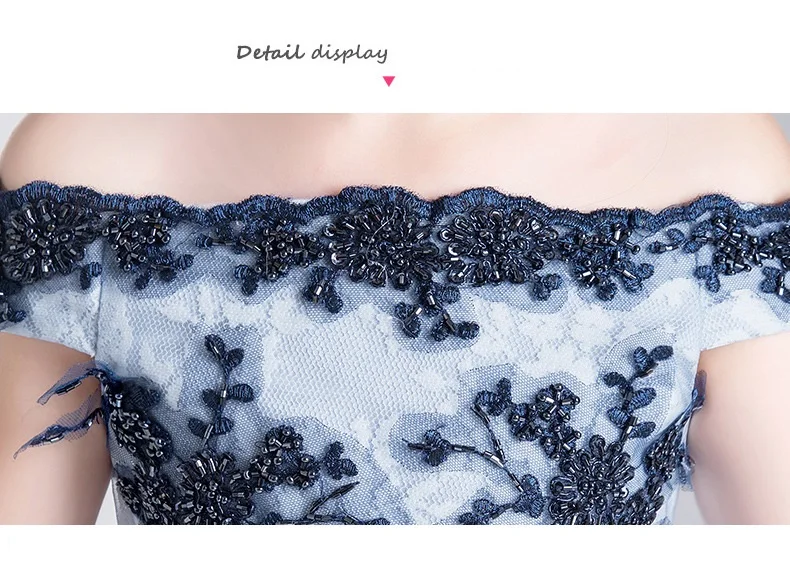 11902830386_1392571703